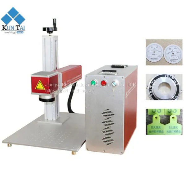 20W 30W Ear Tag Laser Marking Machine Engraving Machine photo-4