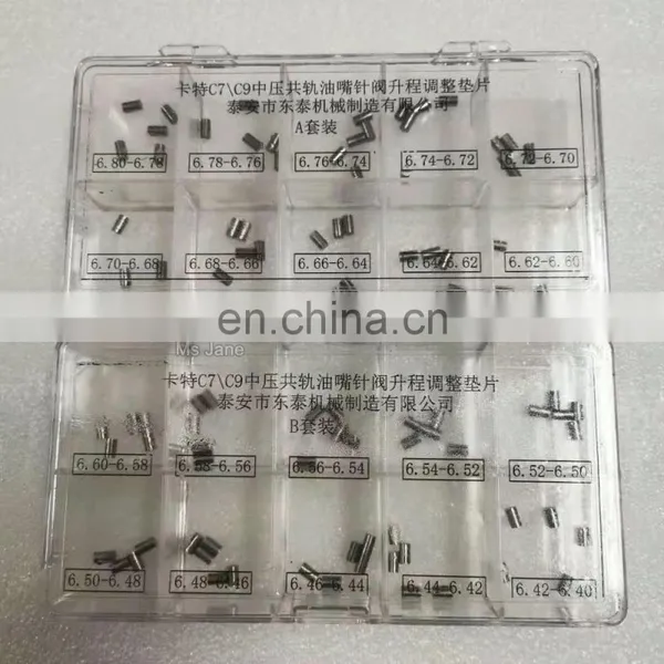 No,122(1) CAT C7 C9 Medium Pressure Nozzle Needle Valve Lift Adjustment Shims (6.40-6.80)20kidsx5pcs=100pcs photo-6