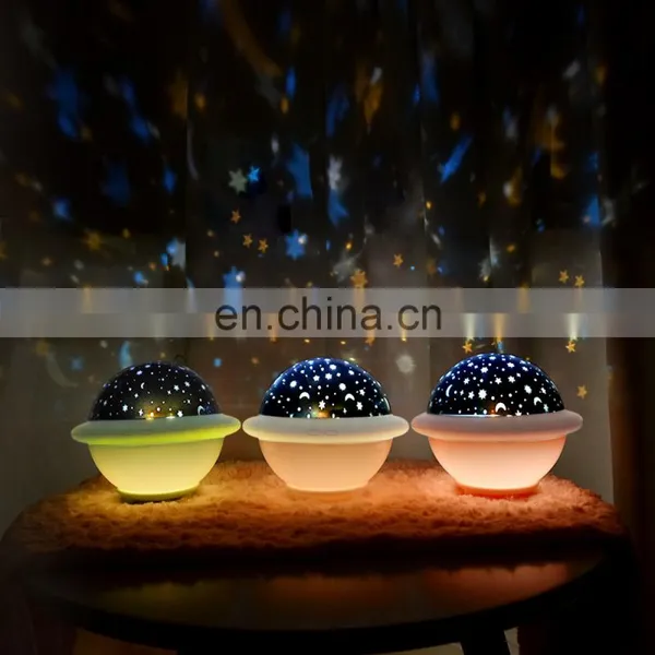 UFO Shape Star Sky Night Lamp Kids Led Night Light Projector for Gifts photo-2