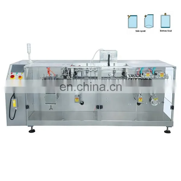 Horizontal Liquid And Small Granule Horizontal Packaging Machine photo-2