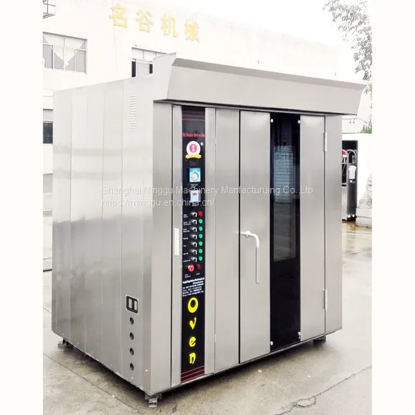 16 Tray Rotary Convection Oven; Bakery Oven; Bread Oven photo-2