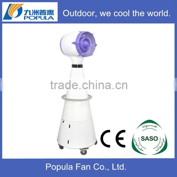 Italian Water Pump 320W 94L 95sqm Water Mist Fan photo-2