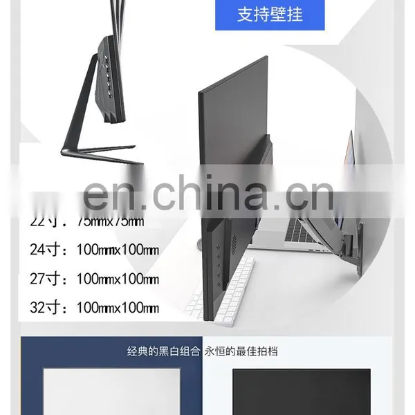 24inch Wide Screen Curved Gaming Monitor FULL HD 1080P Desktop Monitor LED Display HDMI 75HZ 165HZ photo-5