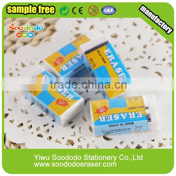 White Office School 2B Eraser photo-3