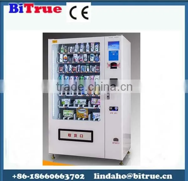 personal vending machine
