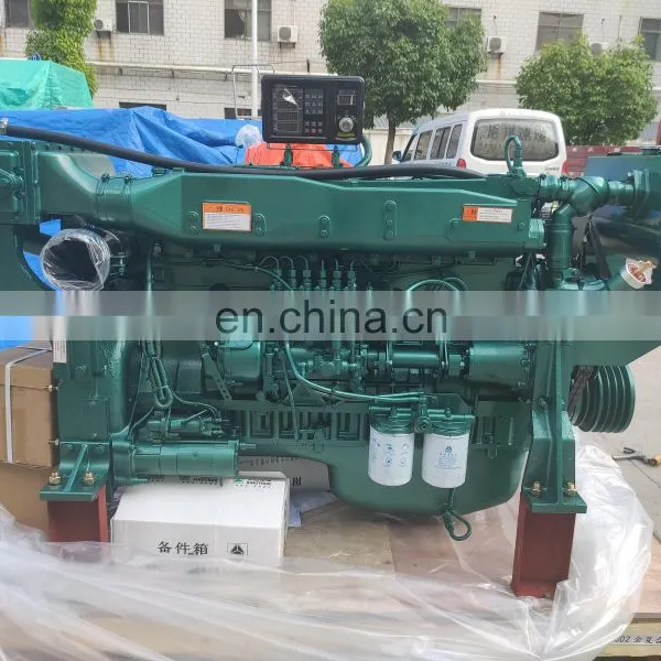 Sinotruk Boat Marine Engine WD615.68C01N 272HP 1800rpm High Speed Enginefor Fishing Boat photo-3