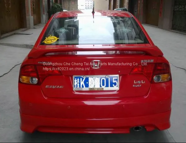 Honda 2005-2008 Civic Retrofit Front Lip Rear Lip Side Skirt Automotive Supplies Modifications photo-2