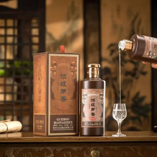Chinese Kweichow Moutai Company Exports to the United Kingdom Tax-free To-door Price Concessions Authentic Fidelity photo-4