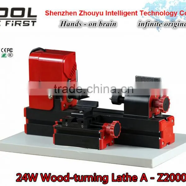 Classic 24w CE Certificate Wood-turning Lathe A Z20003 for Wood Working Model Crafts