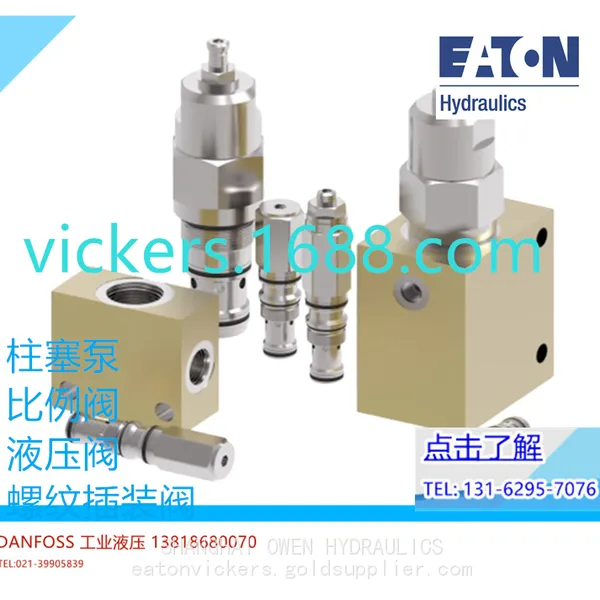 EATON VICKERS HYDRAULIC VALVE 1CE120F35S3 1CE300F35S8 1CE30F35S5 1CE30F35S5-210BAR 1CE35F3W35S5 photo-2