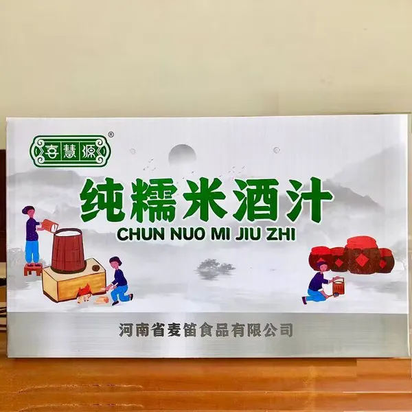 Factory Direct Premium Traditional Fermented Sweet Rice Wine 3% ABV Zero Additive photo-3