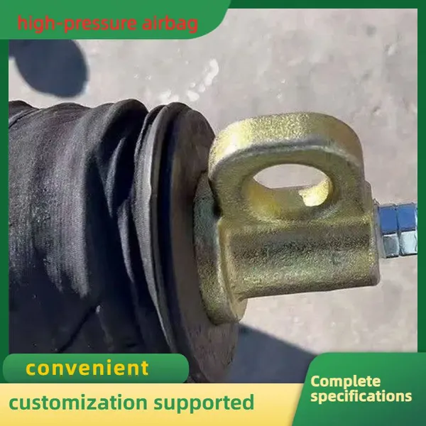 Anti-Aging Butyl Rubber High Pressure Airbag for Long-Term Water Blocking photo-3