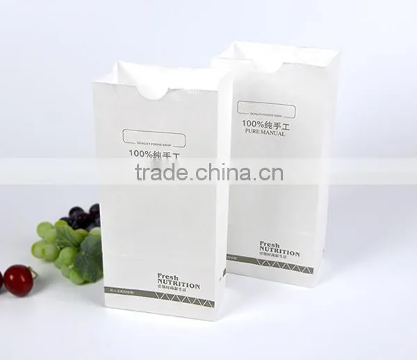 Famous Brand Paper Bag for Fast Food/ Bread/ Hamburger photo-3