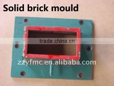 JZ300 Solid Automatic Block Machine,automatic Block Machine for Clay photo-5