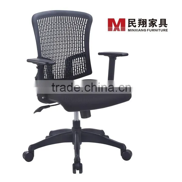 Most Popular High Back Ergonomic Executive Mesh Office Chair photo-2