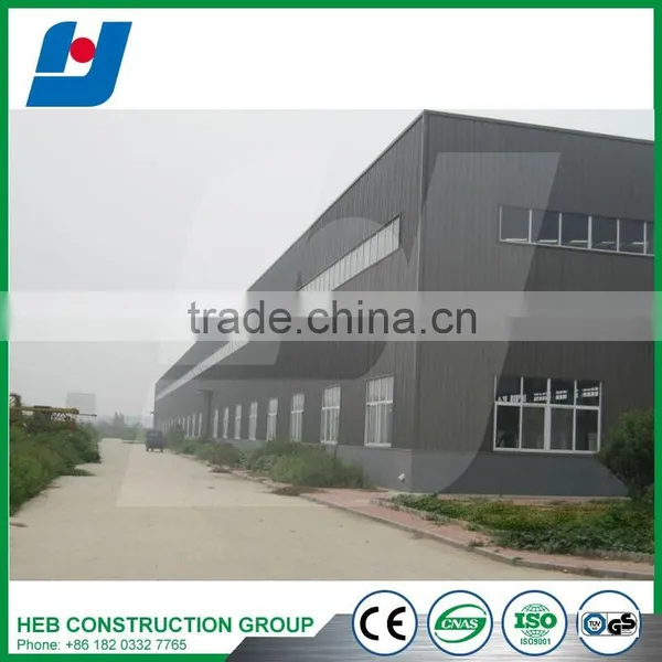Steel Frame Construction Plant photo-6