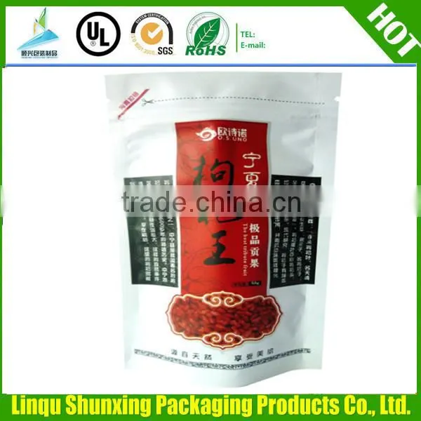 Aluminum Foil Zip Lock Bag/custom Logo/aluminum Foil Bag Printing photo-2