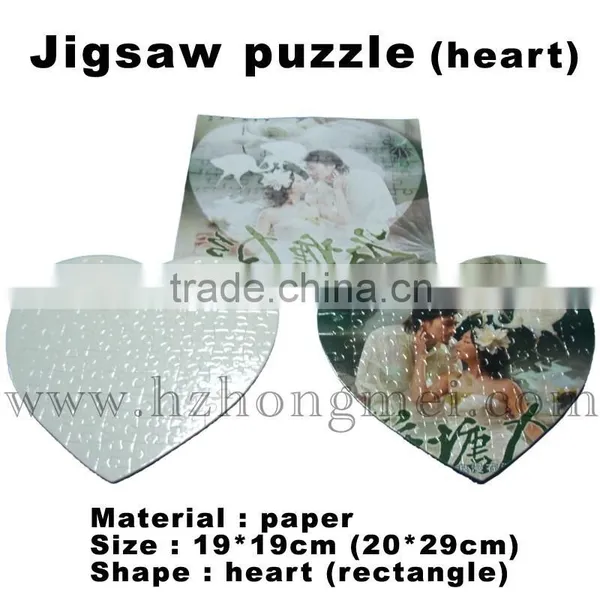 OEM 2015 Paper Jigsaw Puzzle Games,Easy Jigsaw Puzzle for Children