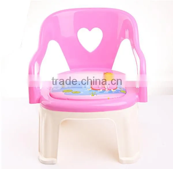 Whistle Sound Baby Chair Plastic Chair