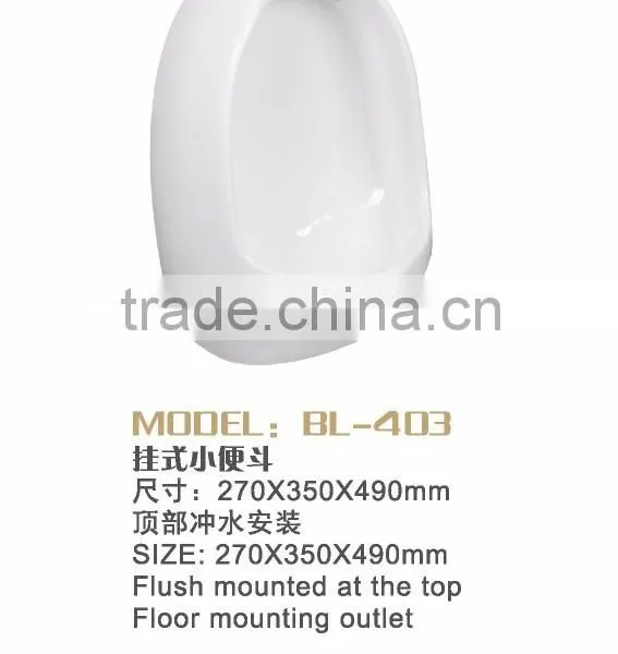 Bathroom Urinal for Sale Wall-hung Ceramic Urinal