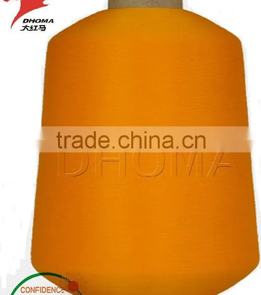 Polyester Filament DTY Yarn