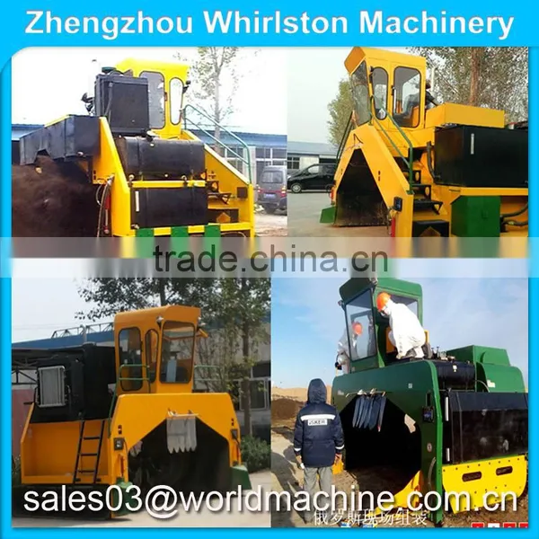 Self-propelled Compost Windrow Turner Machine/compost Mixer Turner/compost Turning Machine for Sale photo-2