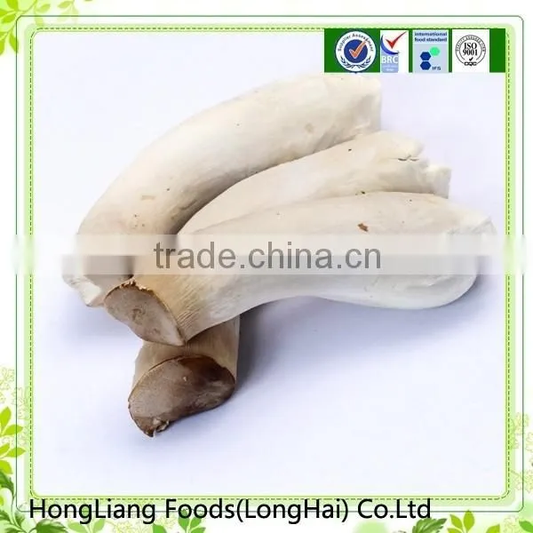 Chinese Fresh Eryng Mushroom
