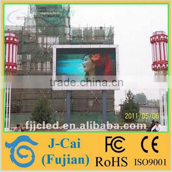 Jingcai High Definition P12.5 Led Touch Screen Monitor China