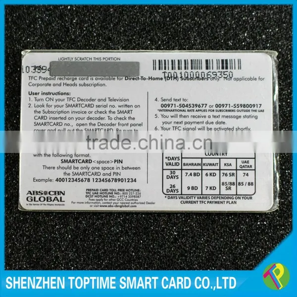 300g Coated Paper Prepaid Card for Calling Card