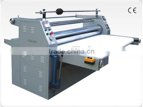 high quality leather embossing machine YDFM-1750