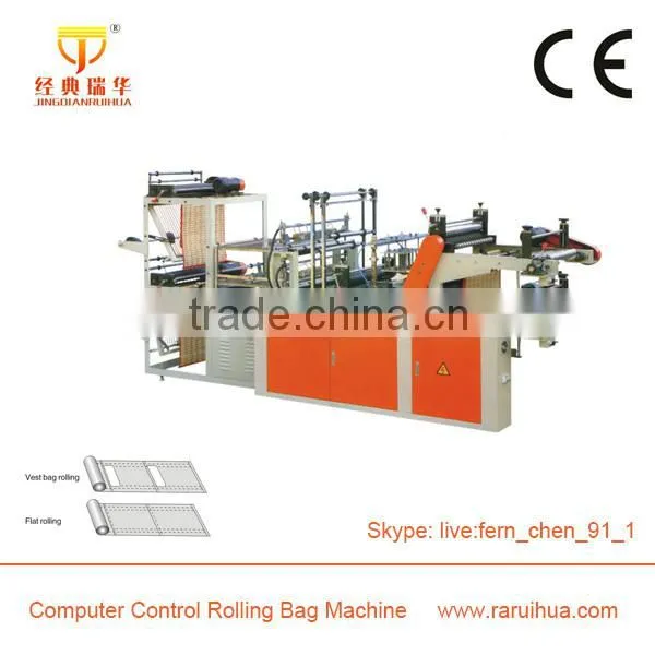 Non Woven Fabric Shopping Box Bag Making Machine photo-5