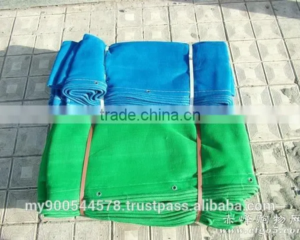 Safety Net Building Construction/PVC Safety Net photo-2