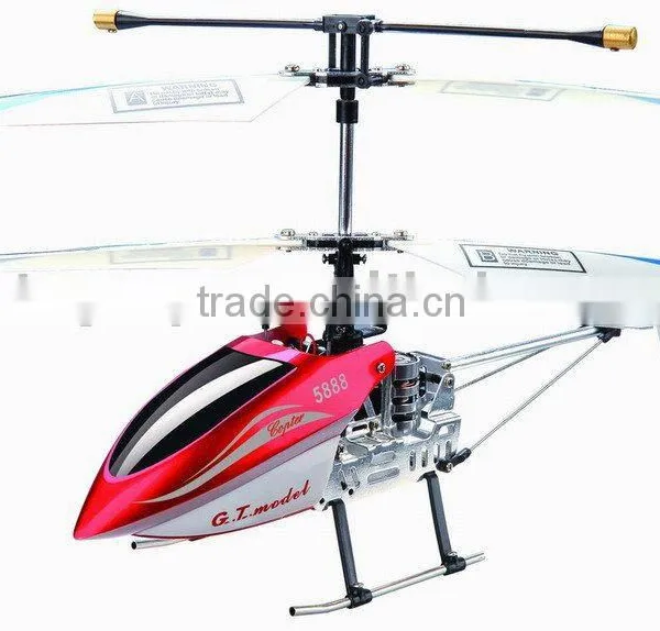 R/C HELICOPTER