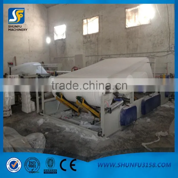 Small Type Toilet Paper Making Machine (787) photo-4