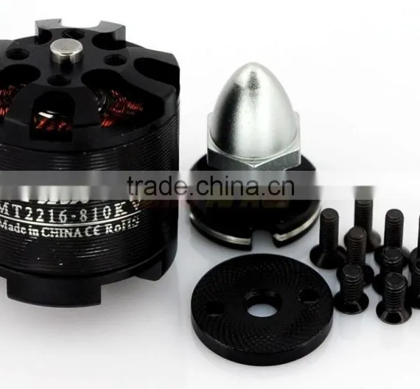 Emax MT2216-810KV Motor Electric Toy Helicopter Motor With Best Price photo-2