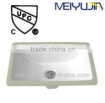 Sell Fast!UPC Ceramics Square Under Counter Basin