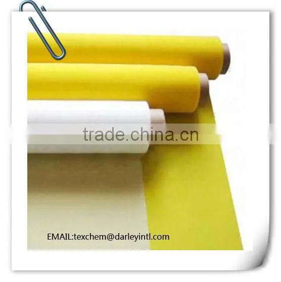 Silk Screen Flour Filter Mesh