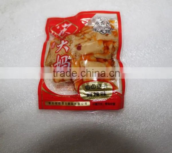 Mini Vacuum Packing Machine photo-3