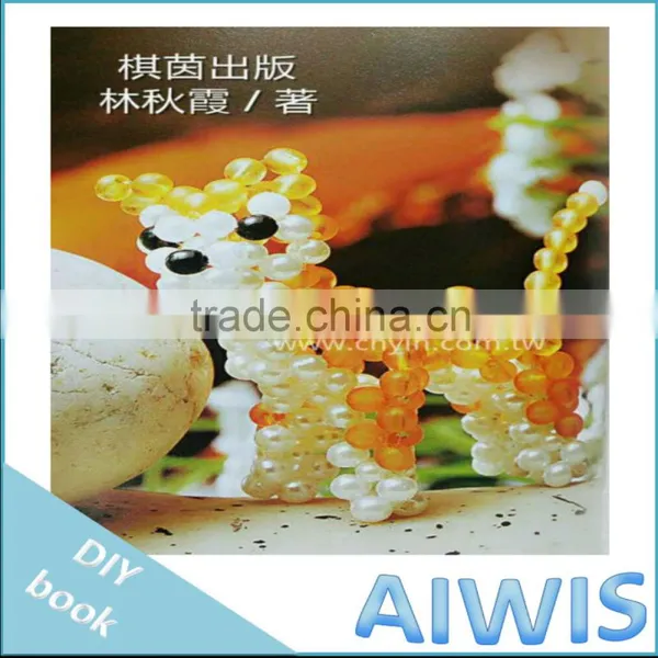 Taste DIY Series -01 Fell in Love Beaded Table Book photo-2