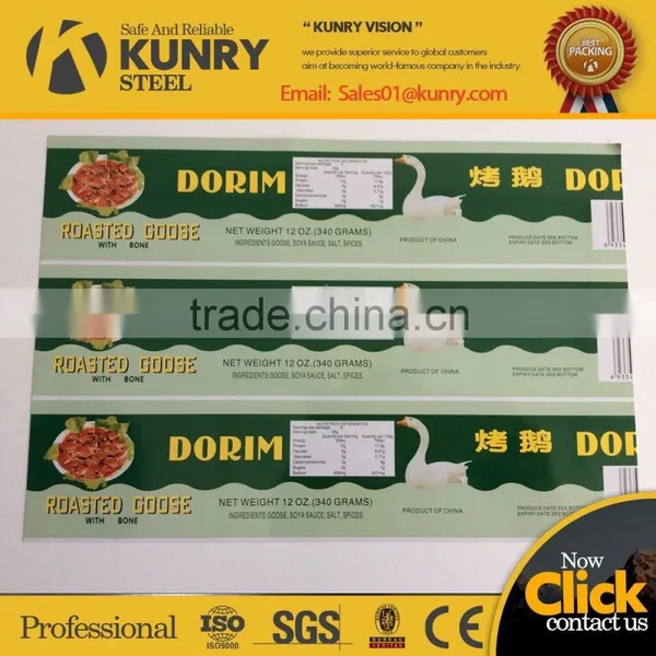 Tinplate Printing Service for Pail Manufactures photo-4