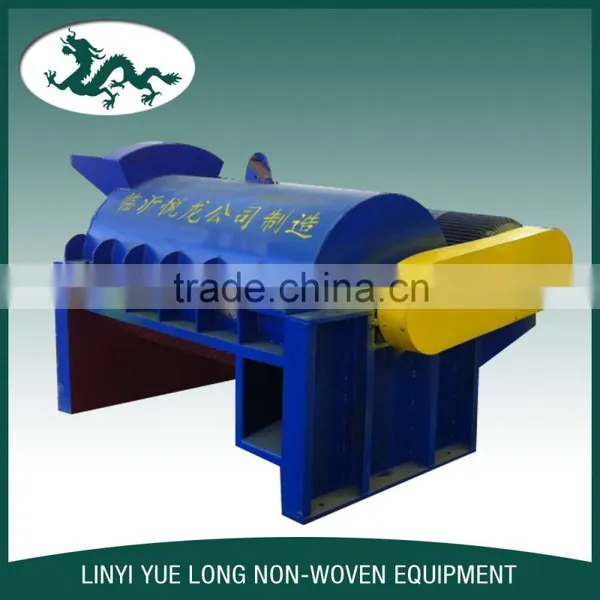 2015 High Efficiency Coconut Defibering Machine photo-4