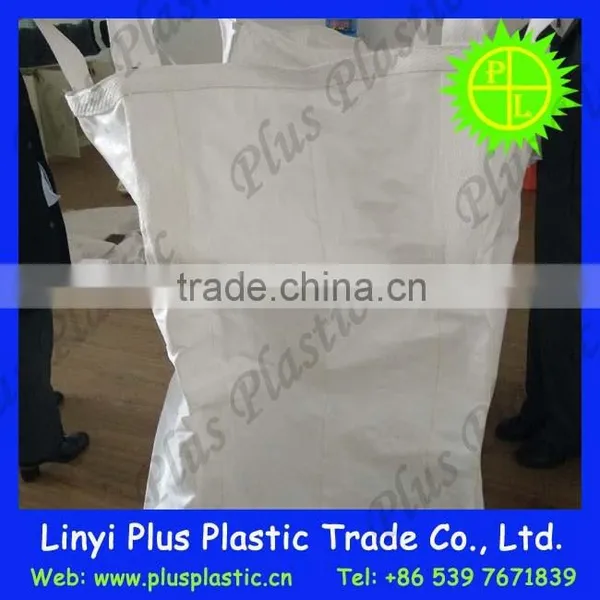 Chemical Packing Bag,bulk Fertilizer Bags,vrigin Material pp Woven Bag Packing Fertilizer