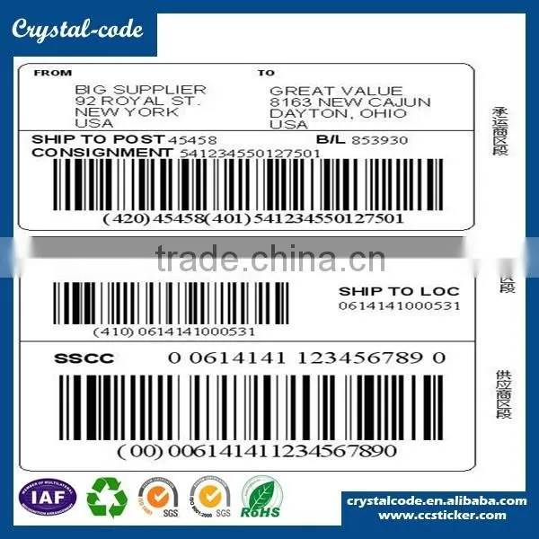 Printable Cheap Product Sticky 3 Layer Logistics Label photo-4