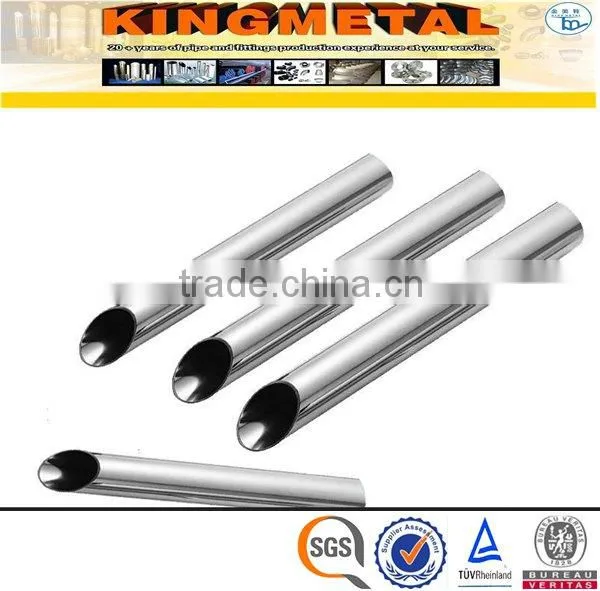 ASTM A249 304 Welded Stainless Steel Heat Exchanger Tube Price photo-2