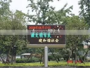 Factory Price Full Color SMD P6 Outdoor LED Display/HD LED Screen/LED Panel Display photo-2