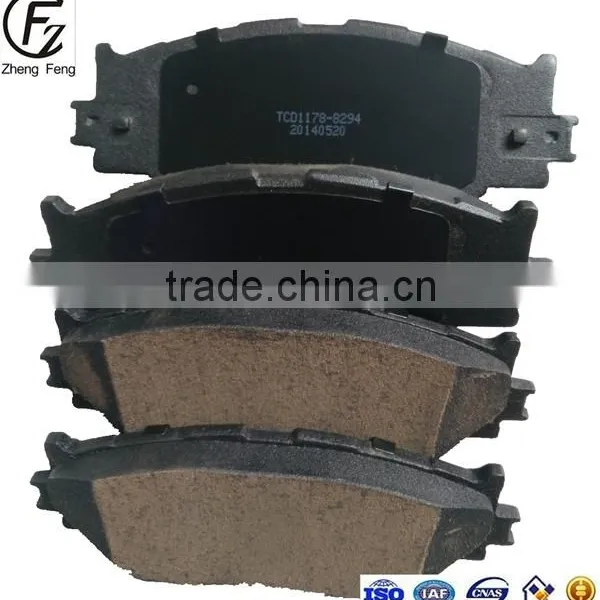 Fmsi D1178-8294 Car Parts Accessories Disc Brake Pad China Auto Spare Parts Wholesales Semi-Metallic Brake Pad photo-3