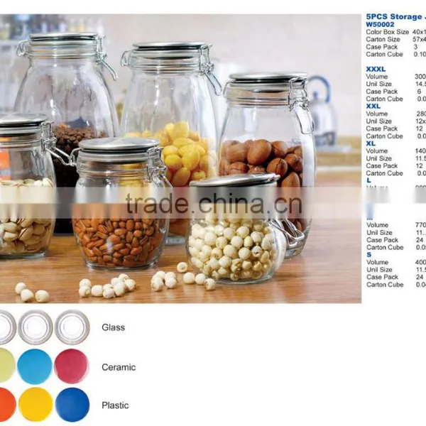 Glass Storage Jar