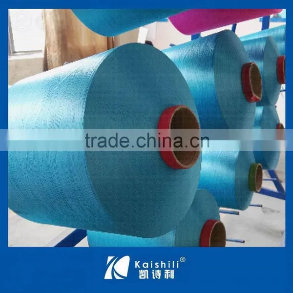 100% Filament Dty Polyester Textured Yarn 150D48F photo-3