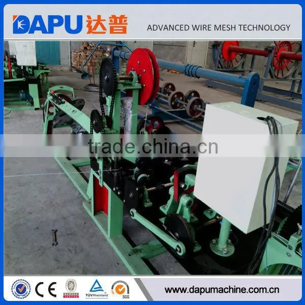 Barbed Wire Machine For National Defense photo-5
