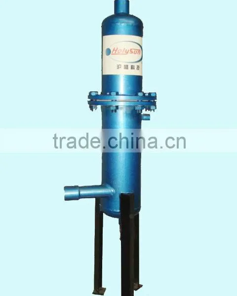 High Efficiency Oil Removal
